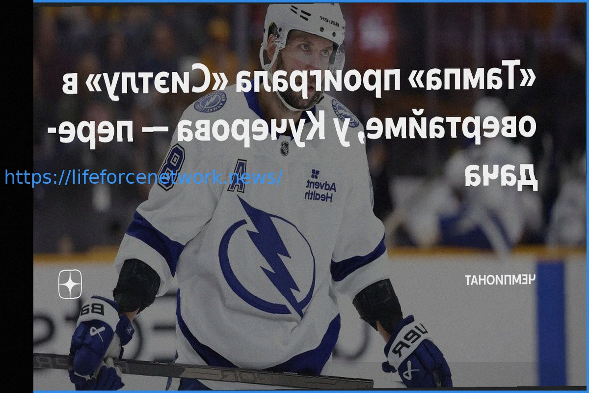 Preview Телеканал «МАТЧ!» покажет супертурнир ACA 201 в Минске