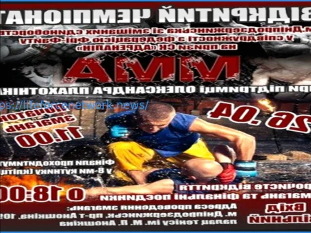 Kamenskoye Hosts Open MMA Championship of Dnipropetrovsk Oblast