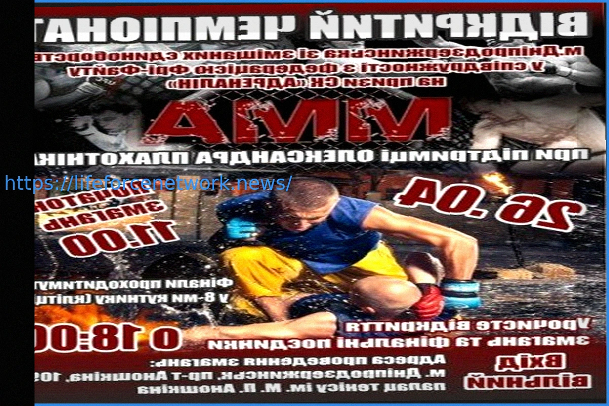 Preview Kamenskoye Hosts Open MMA Championship of Dnipropetrovsk Oblast