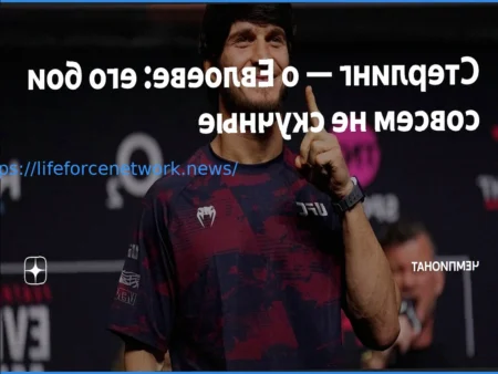 George Liddard vs. Tyler Denny: Live Boxing Results from London