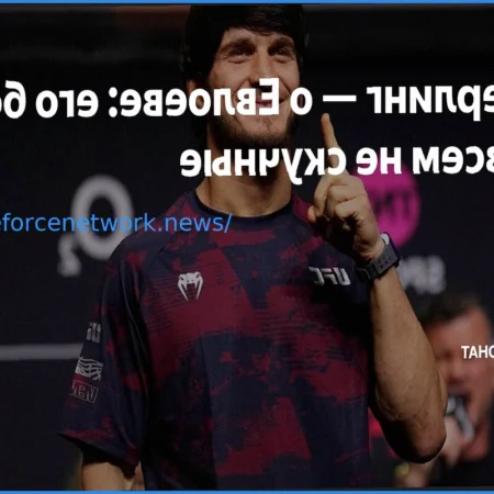 George Liddard vs. Tyler Denny: Live Boxing Results from London