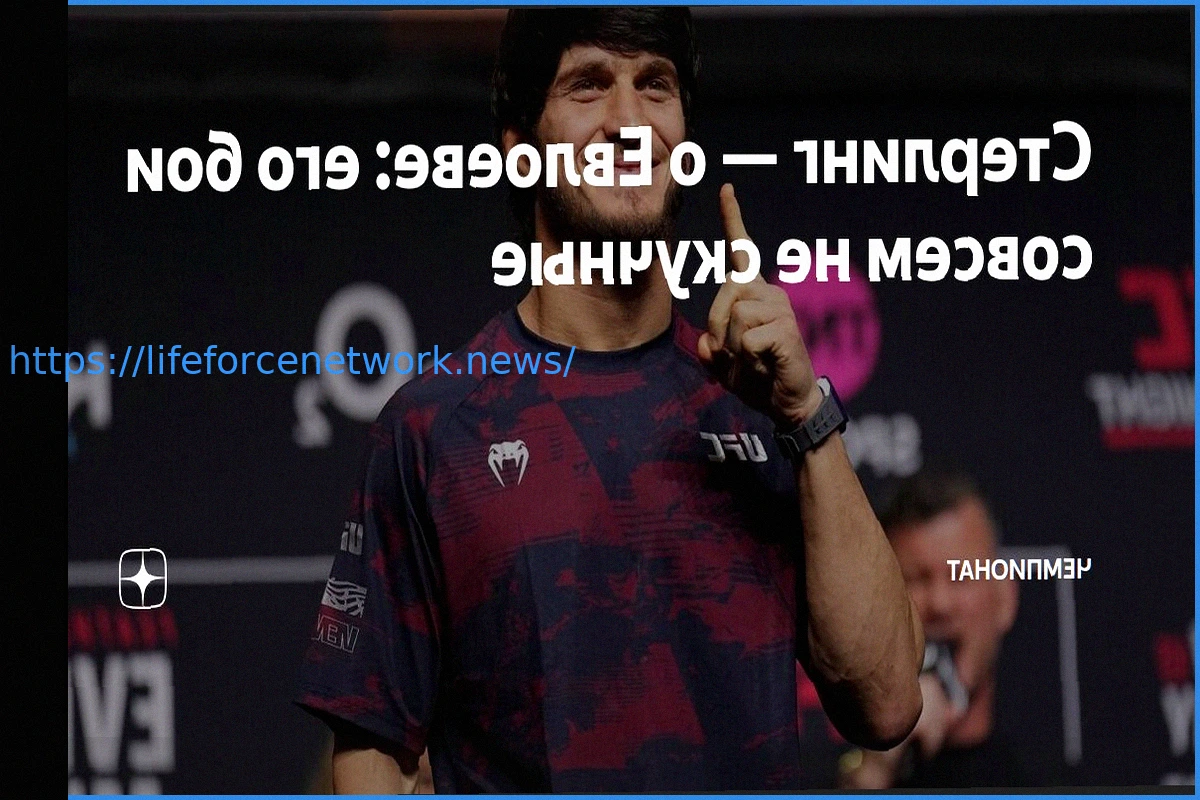 Preview George Liddard vs. Tyler Denny: Live Boxing Results from London