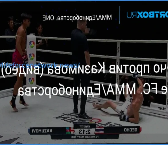Дечо против Казимова: Видеообзор боя на One FC (MMA)