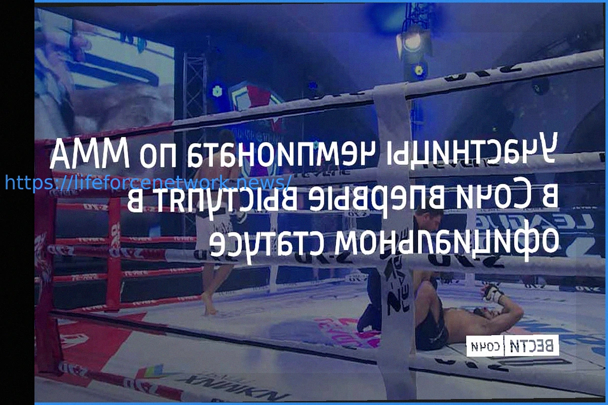 Preview Российский Минспорт официально признал женские смешанные единоборства