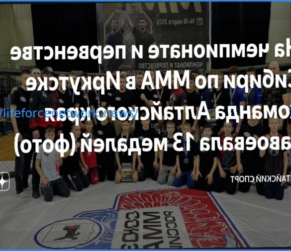 Алтайский край завоевал 13 медалей на чемпионате и первенстве Сибири по ММА в Иркутске