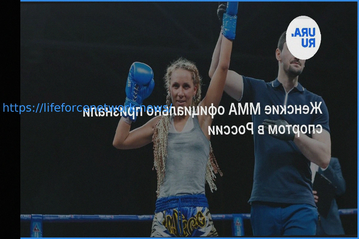 Preview Women’s MMA Gains Official Sport Status in Russia