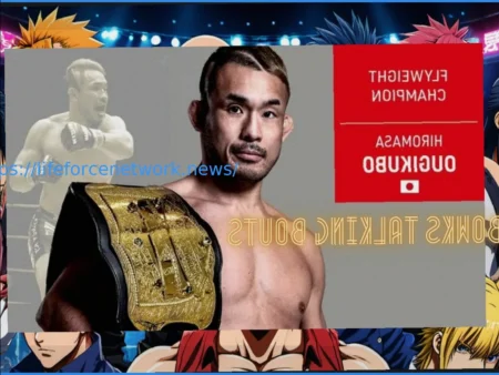 Чемпион Rizin в наилегчайшем весе Хиромаса Оугикубо: Rizin может конкурировать с дивизионом UFC