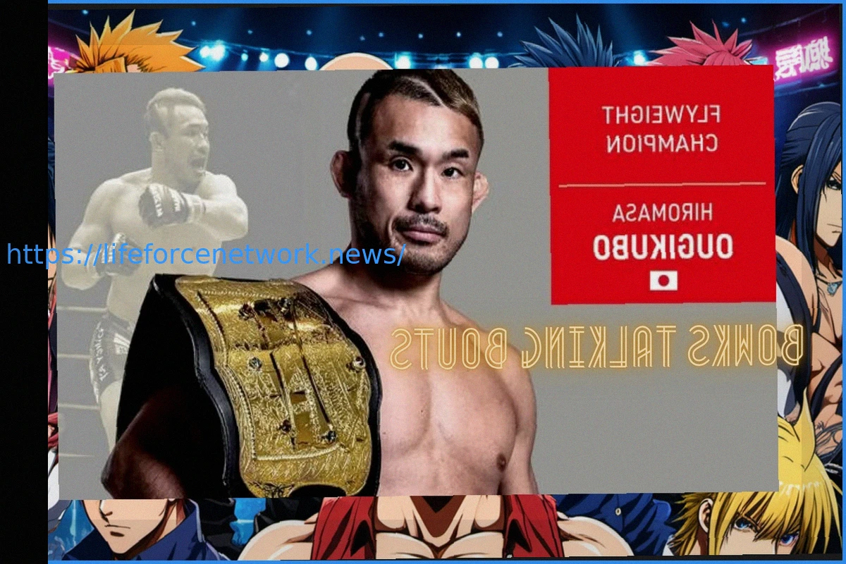 Preview Чемпион Rizin в наилегчайшем весе Хиромаса Оугикубо: Rizin может конкурировать с дивизионом UFC