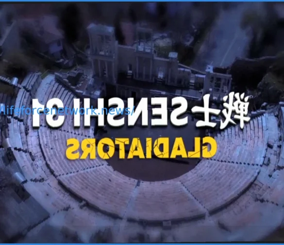 SENSHI 31 Grand Prix to be Held at Ancient Roman Theatre of Plovdiv