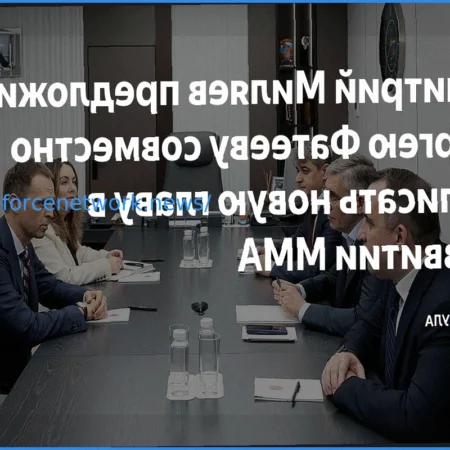 Новая глава в развитии ММА: Миляев и Фатеев объединят усилия