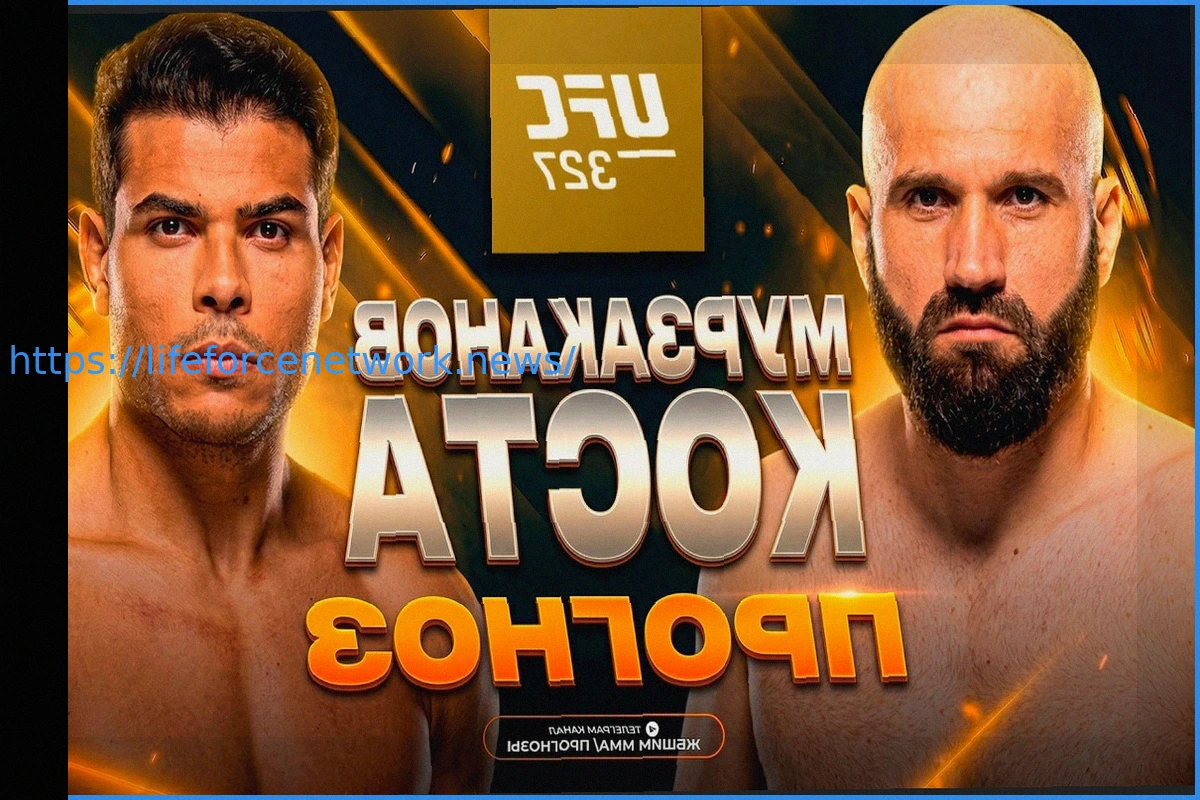 Preview Прогнозы на UFC 327: Пауло Коста будет нокаутирован Азаматом Мурзакановым