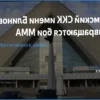 Пауза окончена: ММА возвращаются в омский СКК имени Блинова