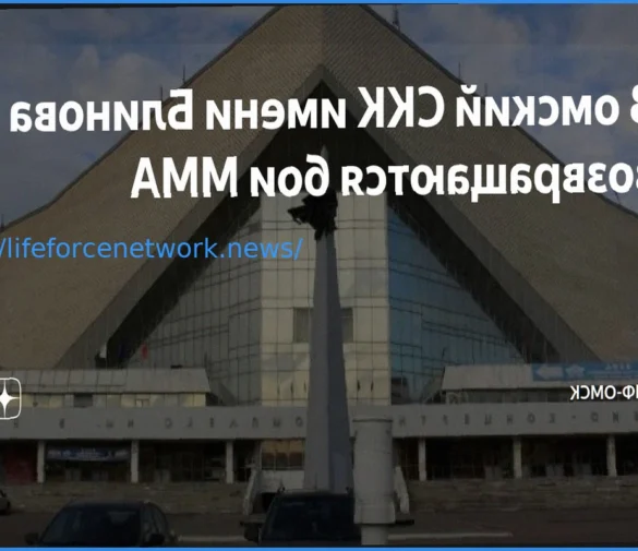 Пауза окончена: ММА возвращаются в омский СКК имени Блинова