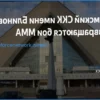 Долгожданное возвращение: ММА вновь пройдут в омском СКК имени Блинова