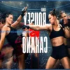 MVP MMA 1 Prelims: Rousey vs. Carano – Results & Highlights
